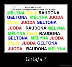 Girta/s ? - 