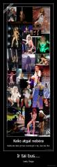 Ir tai bus.... - Lady Gaga