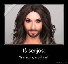 Iš serijos: - Tai mergina, ar vaikinas?