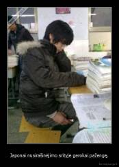 Japonai nusirašinėjimo srityje gerokai pažengę. - 