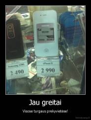 Jau greitai - Visose turgaus prekyvietėse!