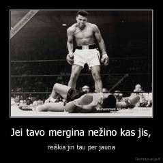 Jei tavo mergina nežino kas jis, - reiškia jin tau per jauna