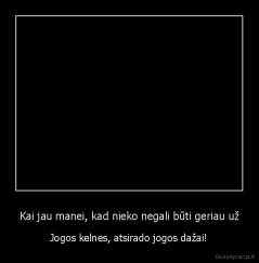 Kai jau manei, kad nieko negali būti geriau už - Jogos kelnes, atsirado jogos dažai!