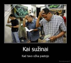 Kai sužinai - Kad tavo ožka pastojo