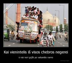 Kai vienintelis iš visos chebros negerei - o visi nori grįžti po vakarėlio namo