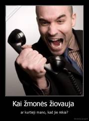 Kai žmonės žiovauja  - ar kurtieji mano, kad jie rėkia?