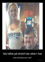 Kaip kažkas gali atrodyti kaip vaikas ir kaip - vaikų tvirkintojas vienu metu?