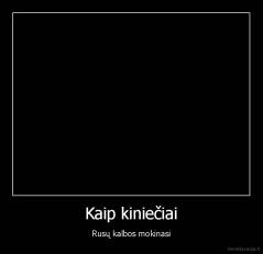 Kaip kiniečiai - Rusų kalbos mokinasi