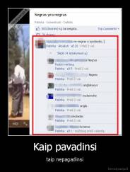 Kaip pavadinsi - taip nepagadinsi