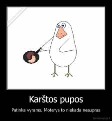 Karštos pupos - Patinka vyrams. Moterys to niekada nesupras