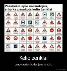 Kelio zenklai - Lengviausias budas juos ismokti