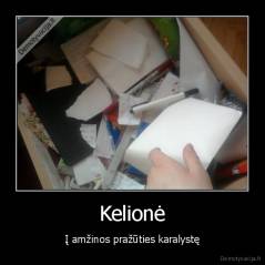 Kelionė - Į amžinos pražūties karalystę