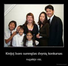 Kinijoj buvo surengtas dvynių konkursas - nugalėjo visi.