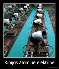 Kinijos atominė elektrinė - 