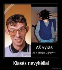Klasės nevykėliai - 