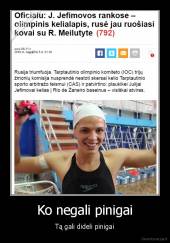 Ko negali pinigai - Tą gali dideli pinigai