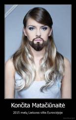 Končita Matačiūnaitė - 2015 metų Lietuvos viltis Eurovizijoje