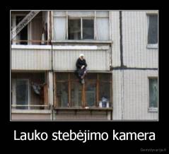 Lauko stebėjimo kamera - 