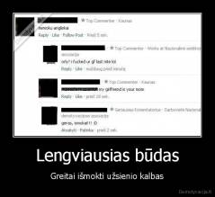 Lengviausias būdas - Greitai išmokti užsienio kalbas