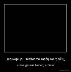 Lietuvoje jau skelbiama mažų mergaičių, - kurios įgarsins bieberį, atranka