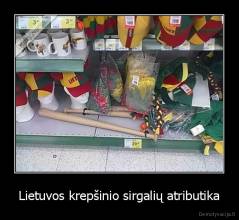 Lietuvos krepšinio sirgalių atributika - 