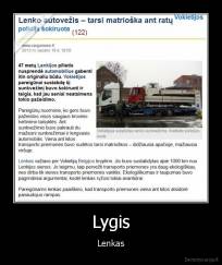 Lygis - Lenkas