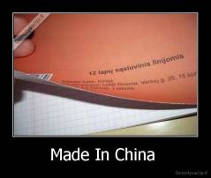 Made In China  - 