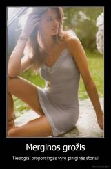 Merginos grožis - Tiesiogiai proporcingas vyro piniginės storiui