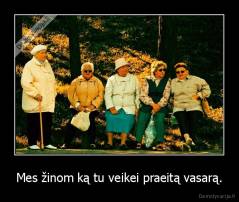 Mes žinom ką tu veikei praeitą vasarą. - 