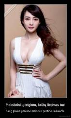 Mokslininkų teigimu, krūtų lietimas turi - daug įtakos geresnei fizinei ir protinei sveikatai.