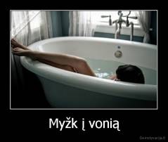 Myžk į vonią - 