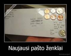 Naujausi pašto ženklai - 