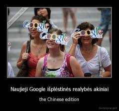 Naujieji Google išplėstinės realybės akiniai - the Chinese edition