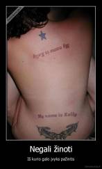 Negali žinoti - Iš kurio galo įvyks pažintis