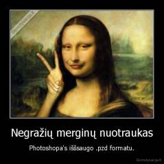 Negražių merginų nuotraukas - Photoshopa's iššsaugo .pzd formatu.
