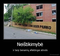 Neištikimybė -  ir tarp benamių efektingai atrodo