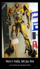 Nors ir maža, bet jau žino - kur yra tikroji viso mechanizmo širdis