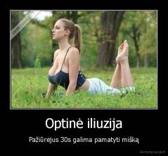 Optinė iliuzija - Pažiūrėjus 30s galima pamatyti mišką