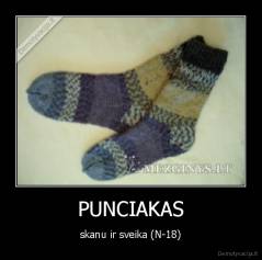 PUNCIAKAS - skanu ir sveika (N-18)
