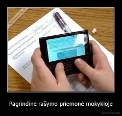 Pagrindinė rašymo priemonė mokykloje - 