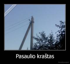 Pasaulio kraštas - 