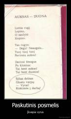 Paskutinis posmelis - Įkvepia vyrus