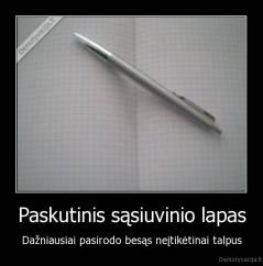 Paskutinis sąsiuvinio lapas - Dažniausiai pasirodo besąs neįtikėtinai talpus