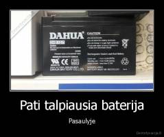 Pati talpiausia baterija - Pasaulyje