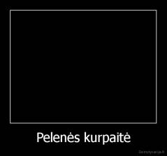 Pelenės kurpaitė - 