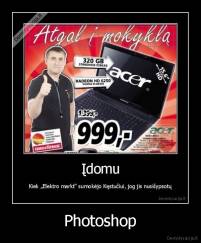Photoshop - 
