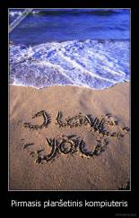 Pirmasis planšetinis kompiuteris - 