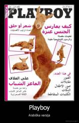 Playboy - Arabiška versija