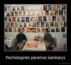 Psichologinės paramos kambarys - 