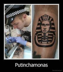 Putinchamonas - 